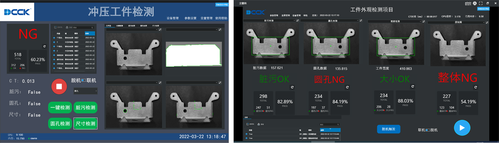 维多利亚老品牌app