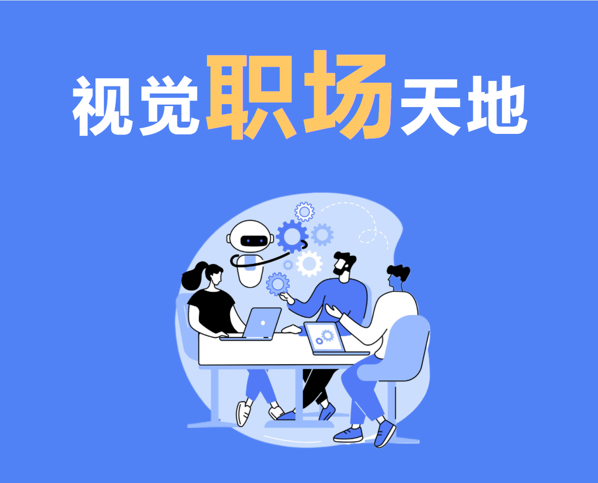 维多利亚老品牌app